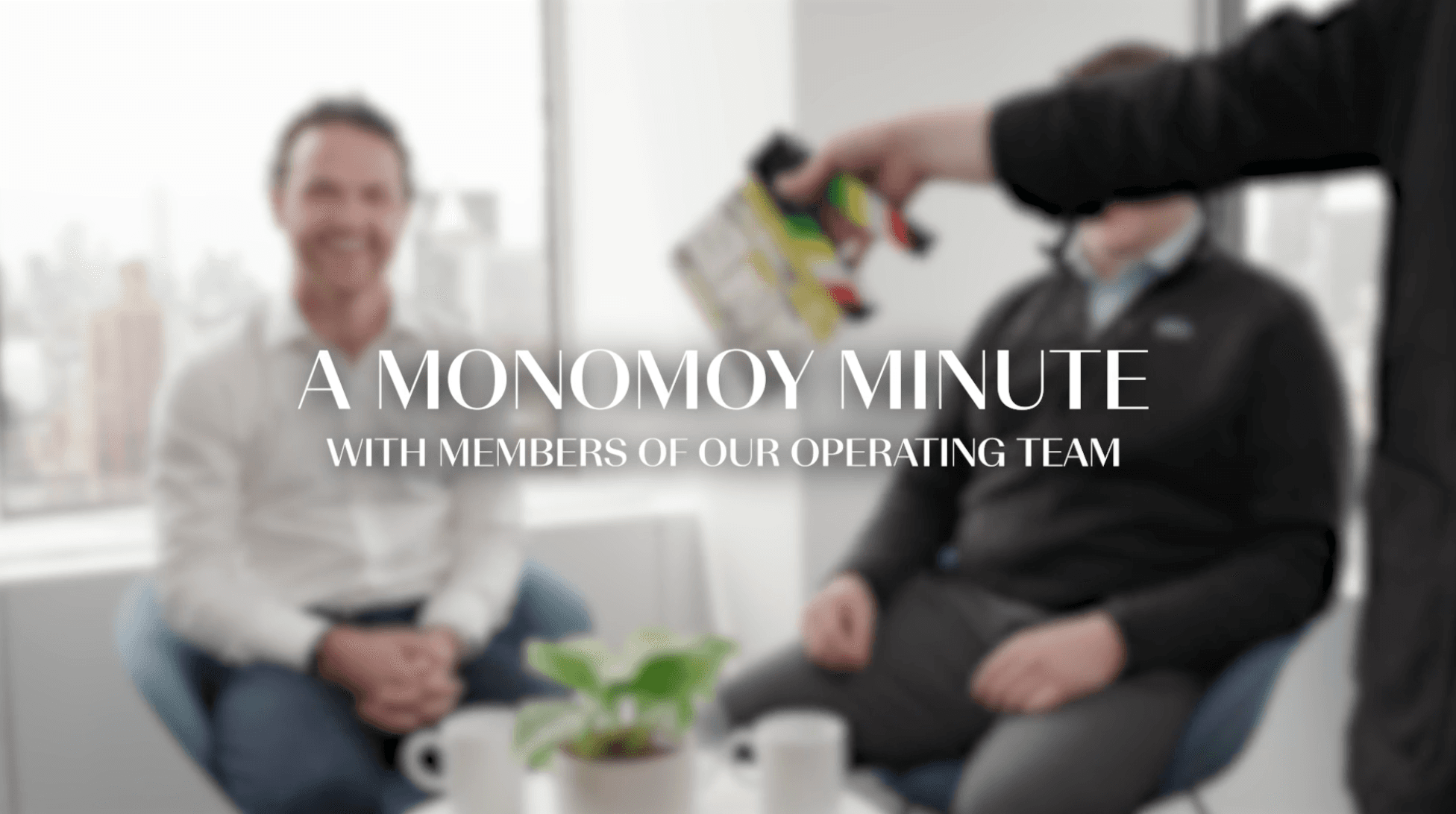 A Monomoy Minute With Our Operating Team