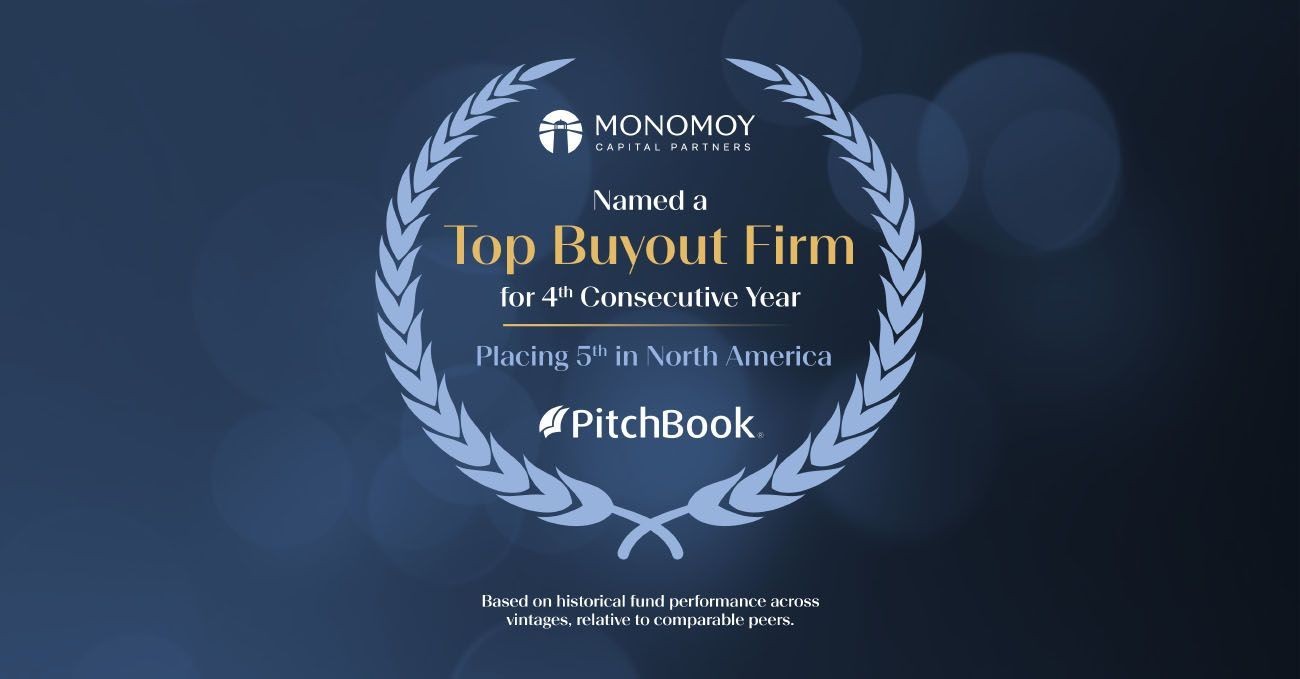 Pitch Book Award